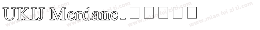UKIJ Merdane字体转换